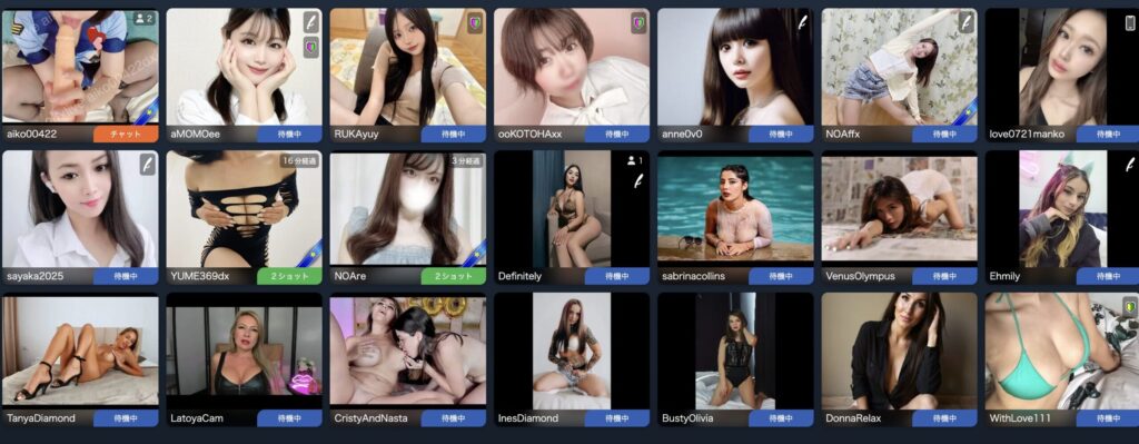 DXLIVEのキャスト一覧画面のイメージ