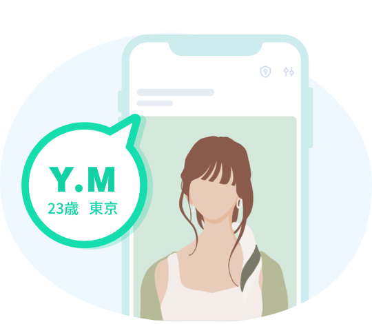 CoComeで自分らしい恋活を始めるイメージ