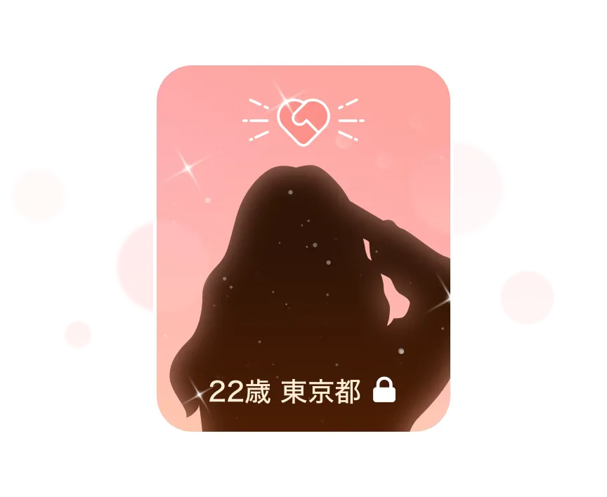 CoComeの年齢確認と安全対策